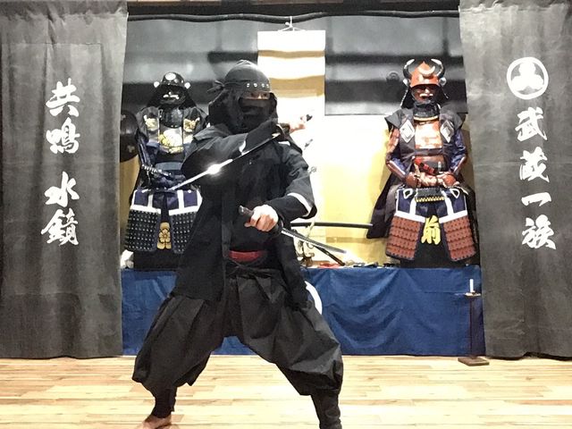 武蔵一族 忍士 本陣道場