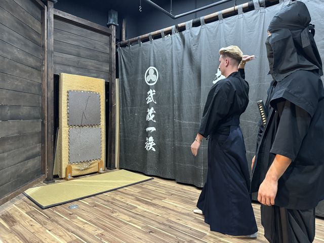 武蔵一族 忍士 本陣道場