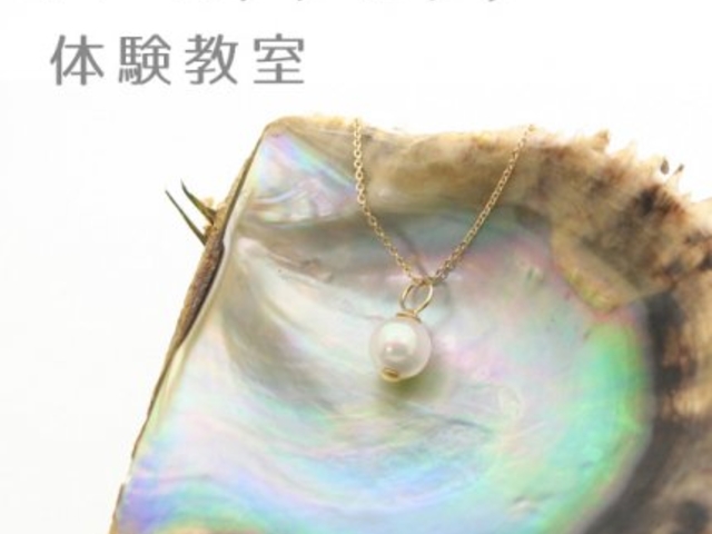 ブルーレース.ジュエリー工房