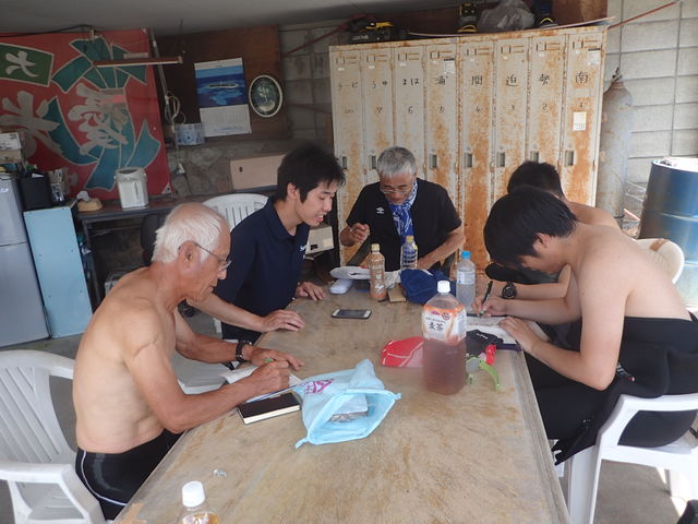 潜水前の計画と説明_ダイビングスクール サンマーレ