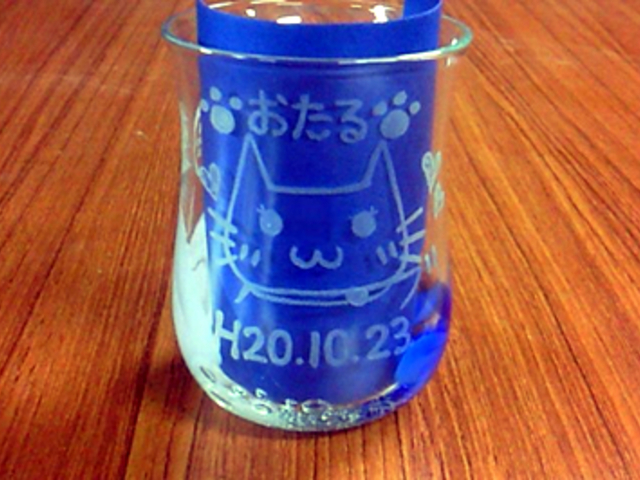グラスルーティング制作体験_小樽硝子屋本舗〜和蔵〜
