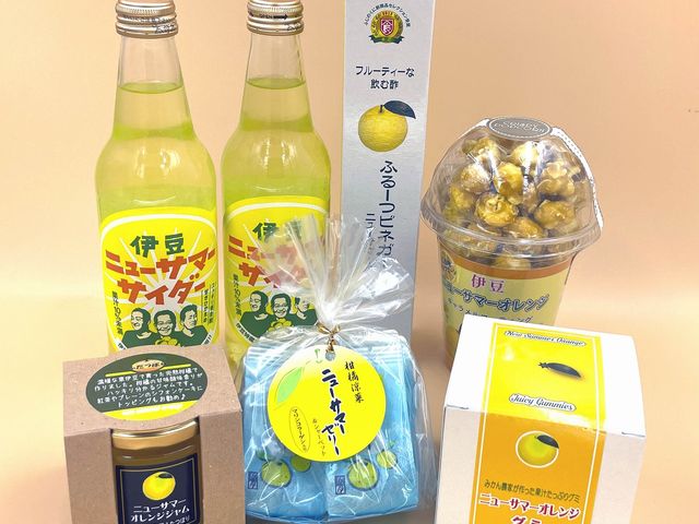 オリジナル商品も充実_収穫体験農園 ふたつぼり