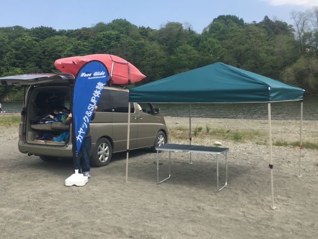 集合場所の目の前が川!_ウェイブグライド