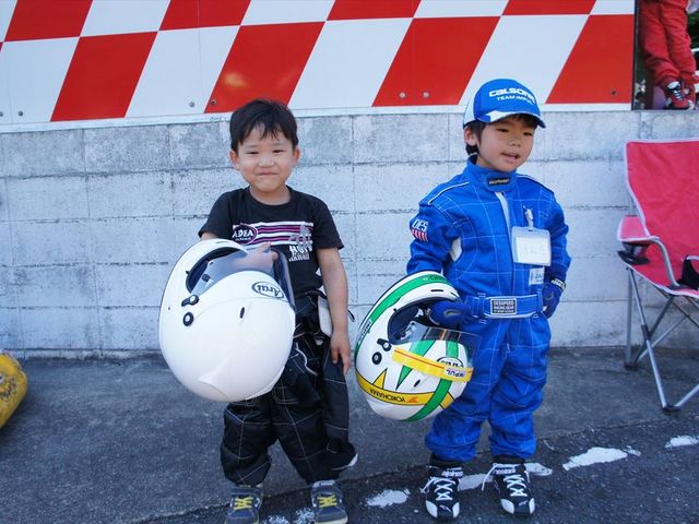中井インターサーキット