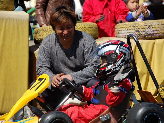 中井インターサーキット