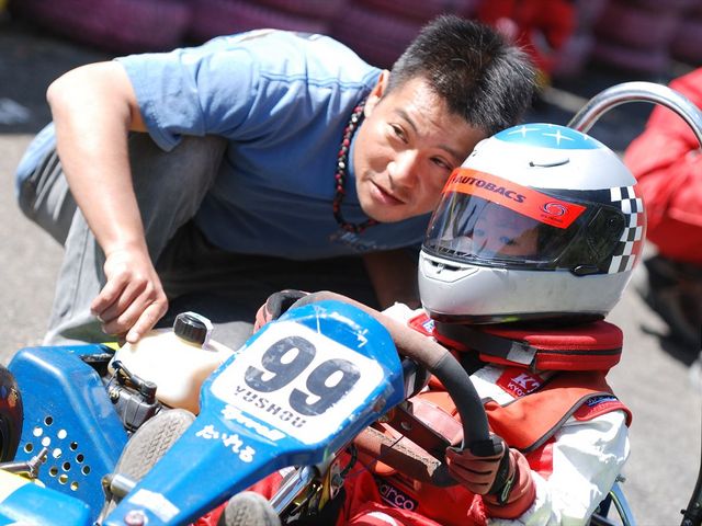中井インターサーキット