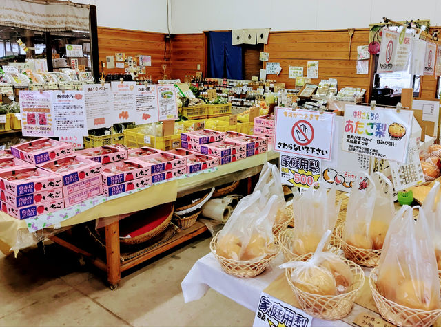 農産物直売所広川くだもの村