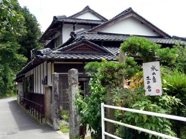 「水の音 土の音」外観_陶芸工房「水の音 土の音」
