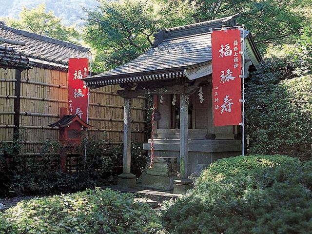 箱根七福神のひとつ「福禄寿」が敷地内にございます。_箱根ホテル小涌園 箱根茶寮 椿山荘