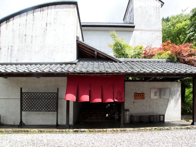 河畔の宿 碧水荘
