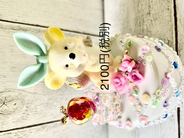 同じキャラクターを使用した例です。
※価格変動のためお値段異なる場合もございます。ご了承ください。_オルゴールの家
