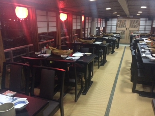 屋形船山田屋