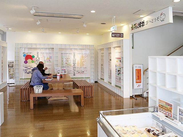太子食品日光工場 お豆腐づくり体験