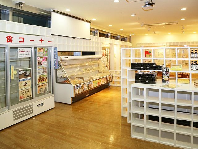 太子食品日光工場 お豆腐づくり体験