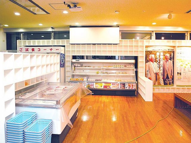 太子食品日光工場 お豆腐づくり体験