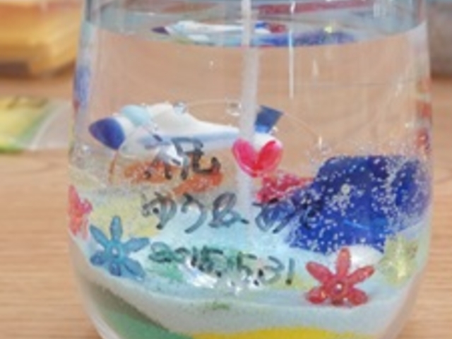クリエイトデザイン