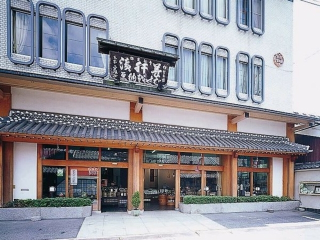 養肝漬宮崎屋
