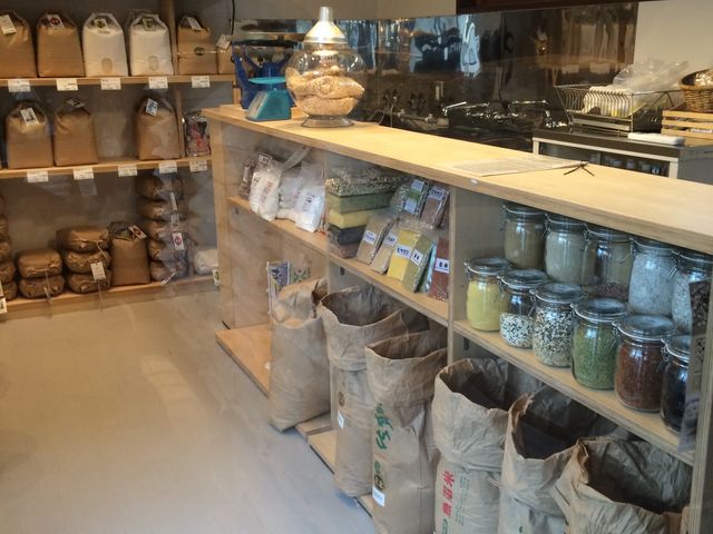お米・雑穀・米粉の販売 志村屋米穀店