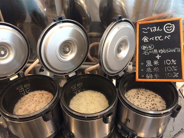 お米・雑穀・米粉の販売 志村屋米穀店