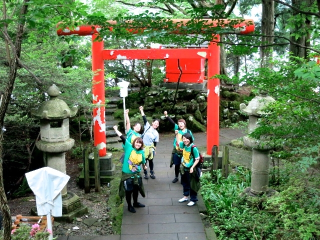 箱根でパワーと運気をアップ!_ハコネマウンテンリッパー