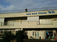 Sea side house CƂ̎ʐ^1