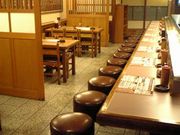 秋吉 松本駅前店の写真1