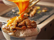 たれ焼肉 金肉屋 三軒茶屋本店の写真1