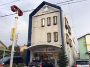 ジュテーム・ホンダ (有)本多時計店の写真1