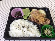 まいど扇町の写真2