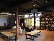 苗場酒造株式会社の写真2