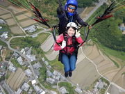 JMB四国パラグライダースクールの写真2