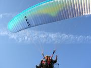 スカイエンジェルの写真1