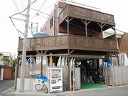 kayaの写真2
