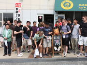 サンプルRiKiの写真3