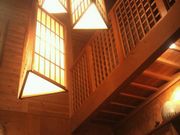 柚木窯(ゆのきがま)の写真3