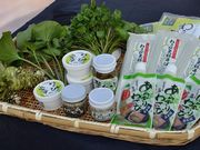 大富農産有限会社の写真2