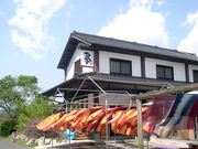 草木染・桜染め 工房夢細工の写真2