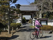 伊豆の国市観光協会 レンタサイクル狩野川ベロの写真2