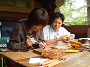 アトリエ・ネイチャーハウスの写真3