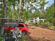 アトリエ・ネイチャーハウスの写真4