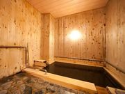 ゆわいの宿 竹乃井の写真3