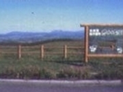 NPO風の想の写真4