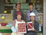 槙農園 観光さくらんぼもぎとり園の写真3