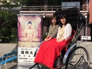 博多人力屋の写真2