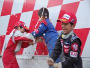 中井インターサーキットの写真2