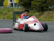 中井インターサーキットの写真4