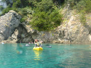 伊豆自然学校の写真2