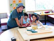 Hakuba47マウンテンスポーツパークの写真3