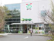 太子食品日光工場 お豆腐づくり体験の写真3