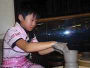 下賀茂陶房の写真3
